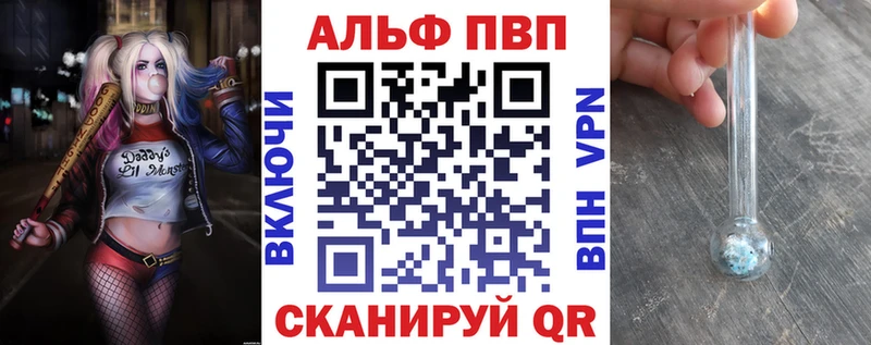 Наркошоп купить COCAIN  Псилоцибиновые грибы  Мефедрон  ГАШ  Бошки Шишки  Лысково