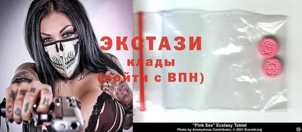 Альфа ПВП Балабаново