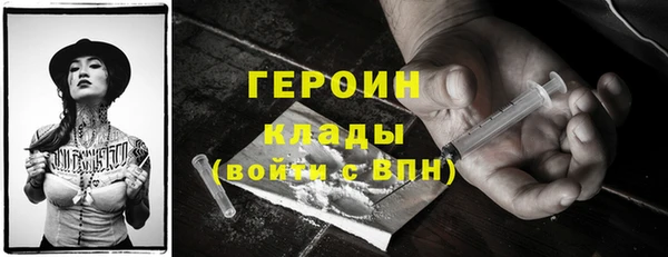 круглые Баксан