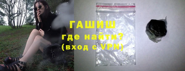 мет Аркадак