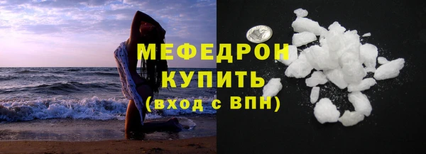 круглые Баксан