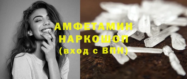 Альфа ПВП Балабаново