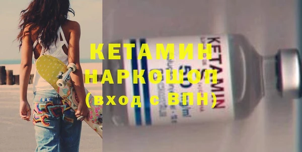 Альфа ПВП Балабаново