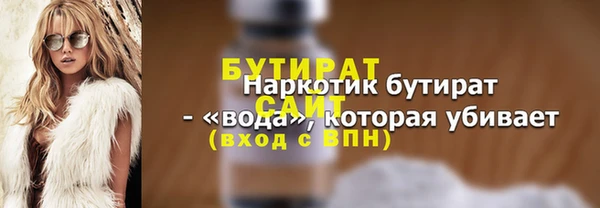 круглые Баксан