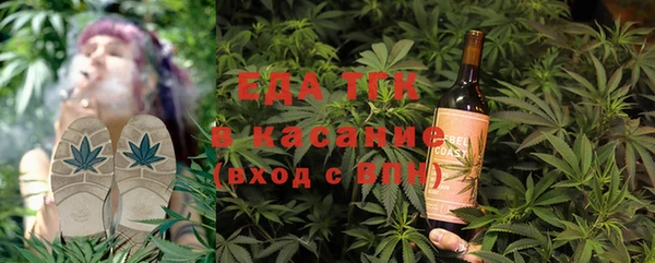 Альфа ПВП Балабаново