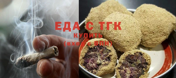 круглые Баксан