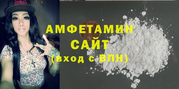 круглые Баксан