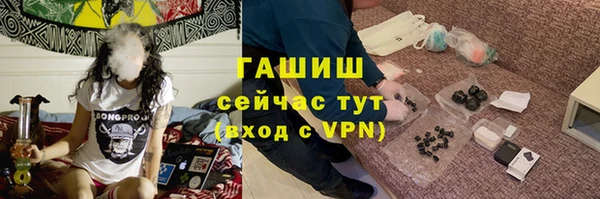 круглые Баксан