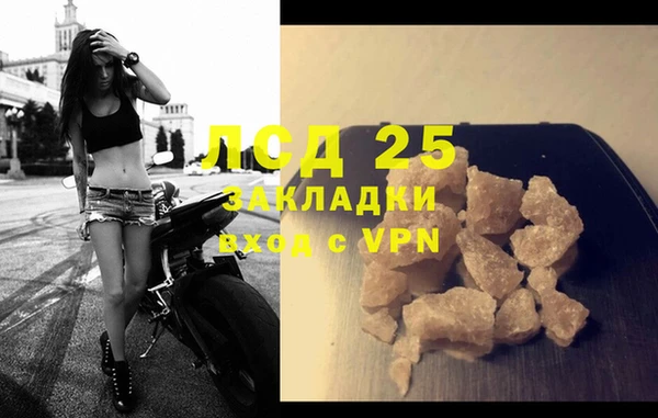 круглые Баксан