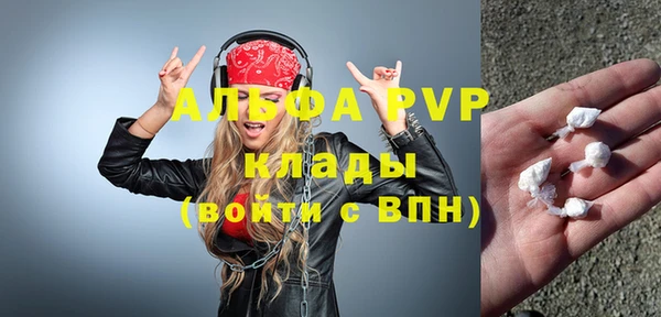круглые Баксан
