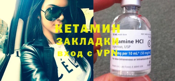 круглые Баксан