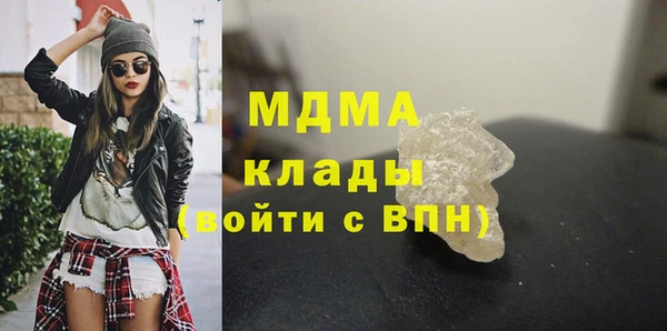 Альфа ПВП Балабаново
