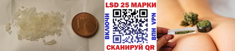 Купить где  Лысково  ЛСД экстази ecstasy 