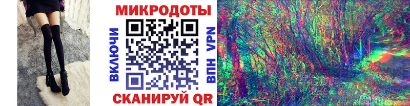 Купить где  Лысково  Галлюциногенные грибы Magic Shrooms 