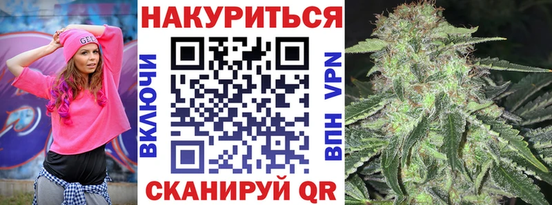 Купить  Лысково  Бошки Шишки MAZAR 